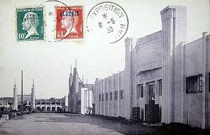 DE pb- Exposition 1930- 015